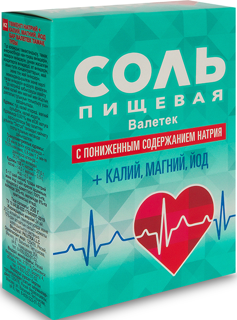 Соль ЭКСТРА