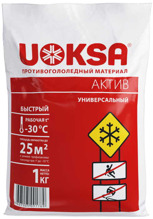 "UOKSA" Противогололедный материал
